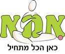 מועדון אמא בתי עסק בתחום הריון והורות מועדון אמא בתי עסק בתחום הריון והורות