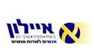 שימור דם טבורי הנחות ומבצעים 6