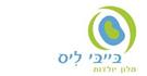 שימור דם טבורי הנחות ומבצעים 10 שימור דם טבורי הנחות ומבצעים 10