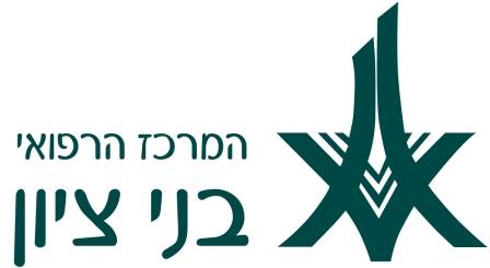 שימור דם טבורי בהנחה שימור דם טבורי בהנחה