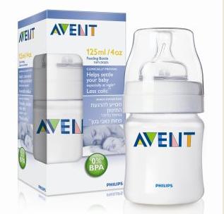 avent