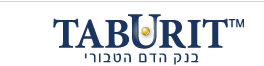 טבורית בנק דם טבורי