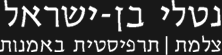 צילום הריון ומשפחה צילום הריון ומשפחה