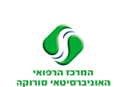 שימור דם טבורי בהנחה בסורוקה שימור דם טבורי בהנחה בסורוקה