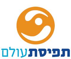 תפיסת עולם תפיסת עולם