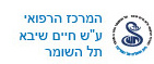 שימור דם טבורי הנחות ומבצעים 4 הנחה בשימור דם טבורי