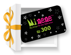 minene giftcard