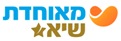 סל הריון מאוחדת שיא