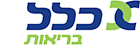 כלל בריאות החזר דם טבורי